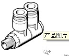 FESTO費斯托分氣接頭QSLV2-1/4-10FESTO費斯托分氣接頭QSLV2-1/4-10 特點： 公制螺紋 G 螺紋 符合DIN ISO 228-1標準 R 螺紋 符合DIN 2999-1和ISO 7/1標準