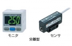 日本SMC流量傳感器，安裝方式及使用