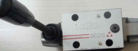 DKE-1631/2-X24DC，ATOS閥門(mén)RX品