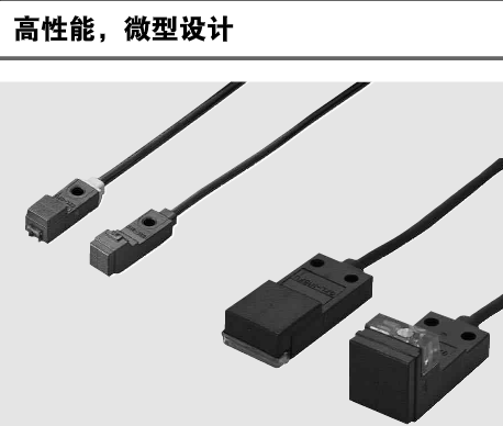 直流雙線式，SUNX微型接近傳感器GXL-15FLUI