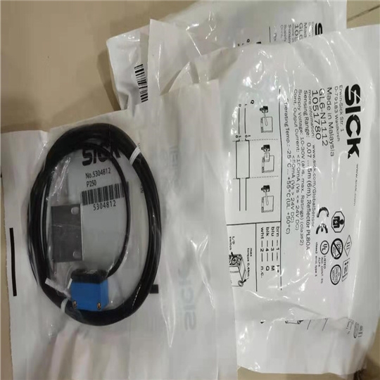 德國(guó)SICK光電傳感器參考KT5W-2P1216D