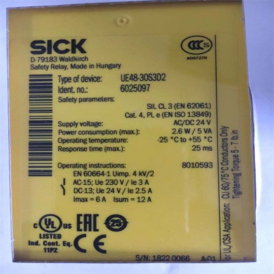 德國SICK施克西克光電開關NF-DB01產品資料